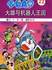访谈综艺深夜食堂访谈录